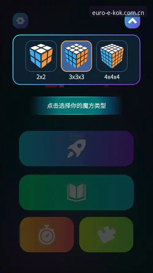 最新KOK安卓最新版 资深用户亲测:最新KOK安卓最新版下载安装与使用心得分享
