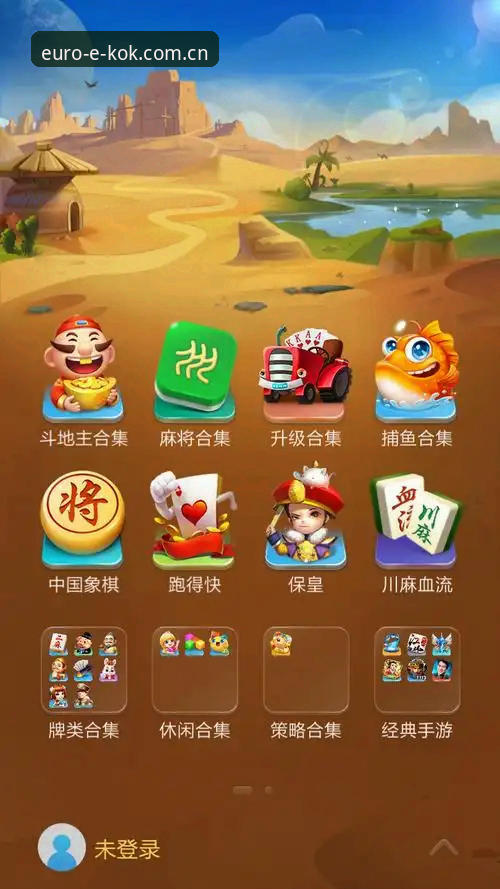 KOK中欧平台安卓下载官方介绍：v3.1.5版本新体验与下载全攻略